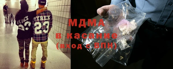 гашиш Армянск