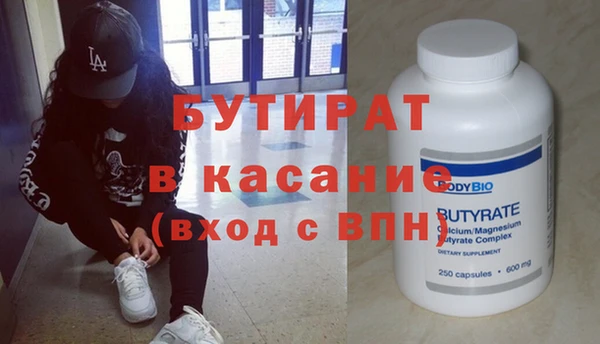 МДПВ Арсеньев