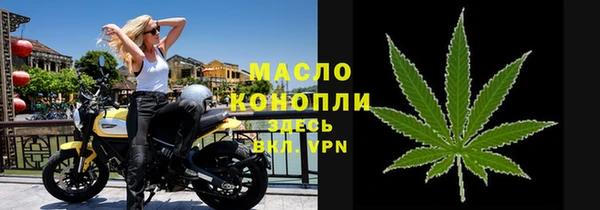 МДПВ Аркадак