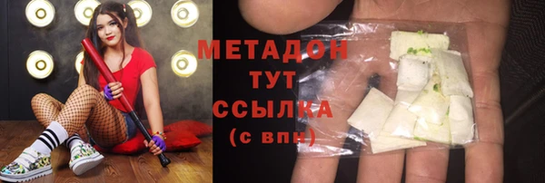 МДПВ Аркадак
