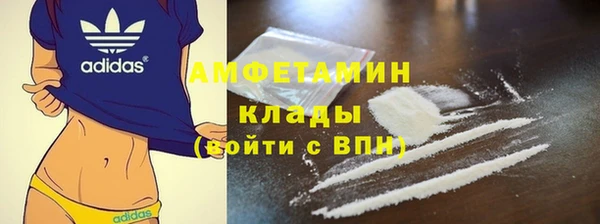 МДПВ Аркадак