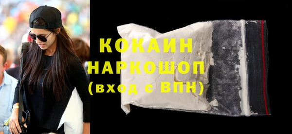 МДПВ Арсеньев