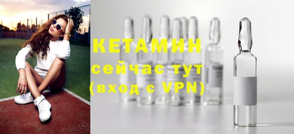 МДПВ Арсеньев