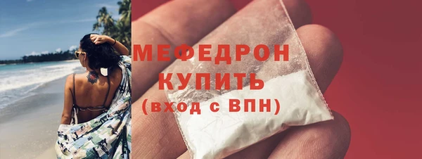 МДПВ Аркадак