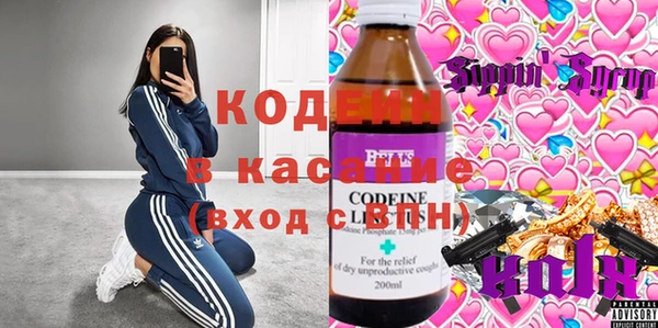 МДПВ Аркадак