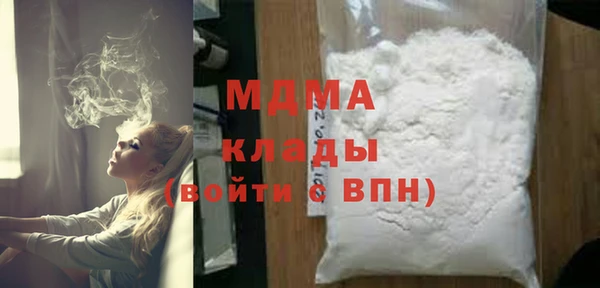 гашиш Армянск