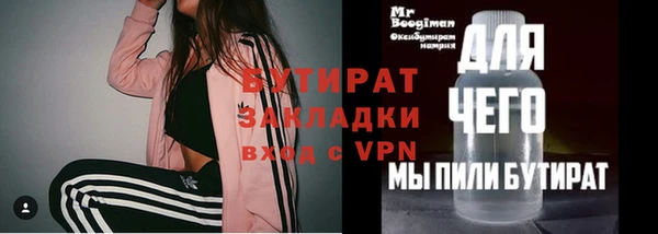МДПВ Арсеньев