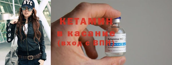 МДПВ Аркадак