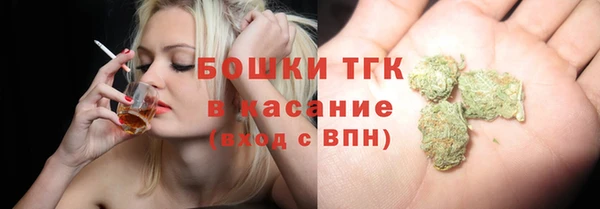 гашиш Армянск