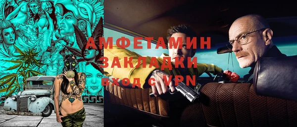 МДПВ Арсеньев