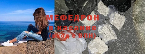 МДПВ Аркадак
