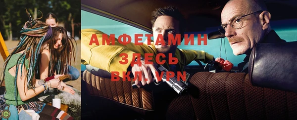 МДПВ Аркадак
