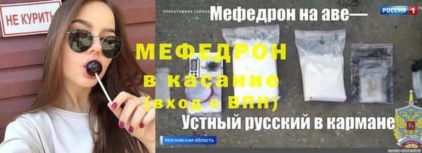 МДПВ Аркадак