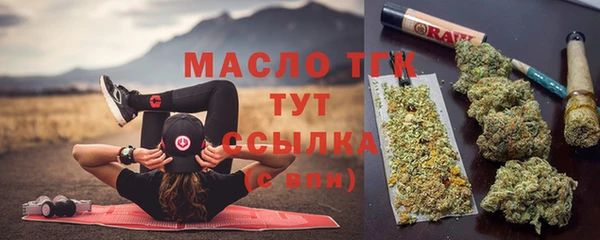 МДПВ Аркадак