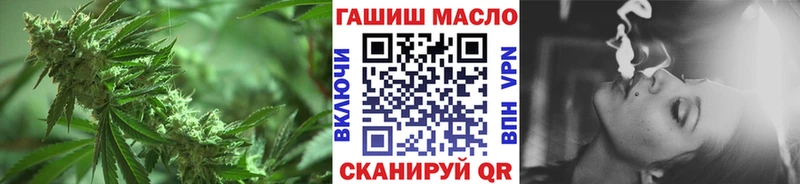 блэк спрут маркетплейс  Крым  Дистиллят ТГК THC oil 