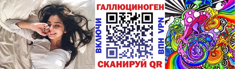 Галлюциногенные грибы GOLDEN TEACHER дарк нет наркотические препараты Крым omg зеркало